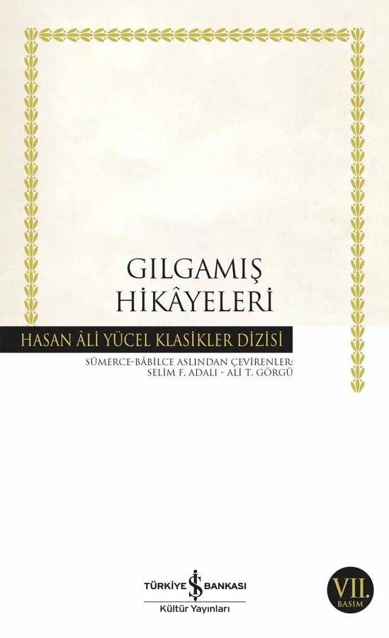 Cover of Gılgamış Hikâyeleri