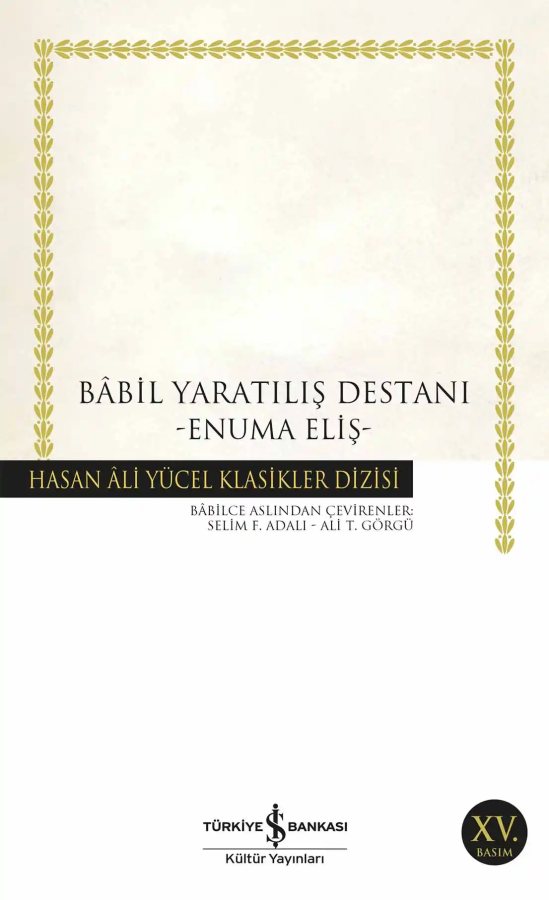 Cover of Bâbil Yaratılış Destanı –Enuma Eliş-