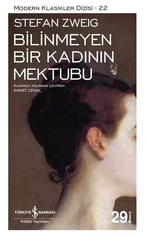 Cover of Bilinmeyen Bir Kadının Mektubu