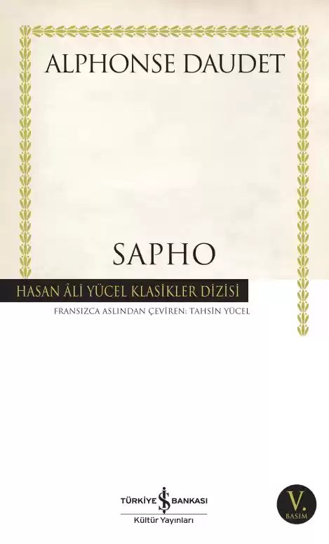 Cover of Sapho