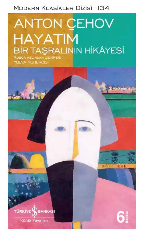 Cover of Hayatım – Bir Taşralının Hikâyesi
