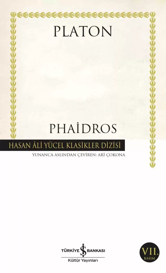 Cover of Phaidros
