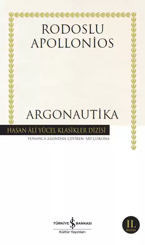 Cover of Argonautika