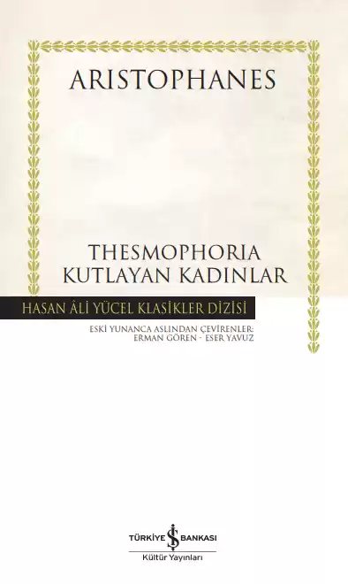 Cover of Thesmophoria Kutlayan Kadınlar