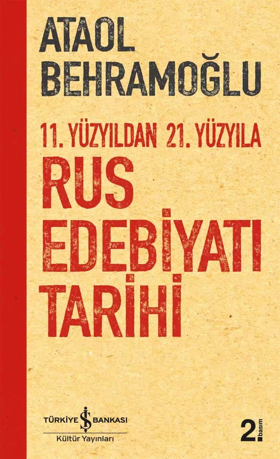 Cover of 11.Yüzyıldan 21. Yüzyıla Rus Edebiyatı Tarihi