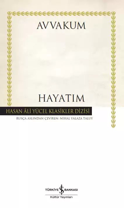Cover of Hayatım