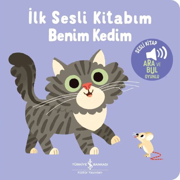 Cover of Benim Kedim – İlk Sesli Kitabım