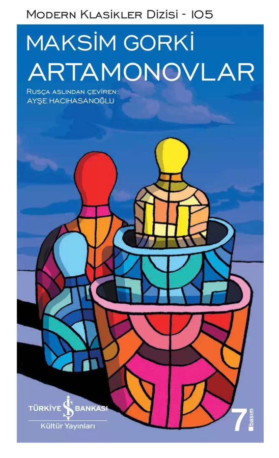 Cover of Artamonovlar