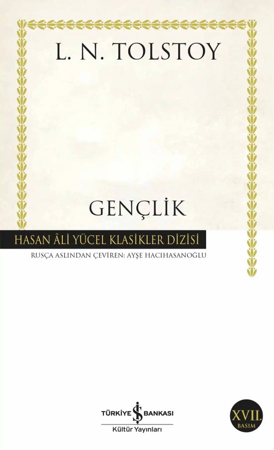 Cover of Gençlik