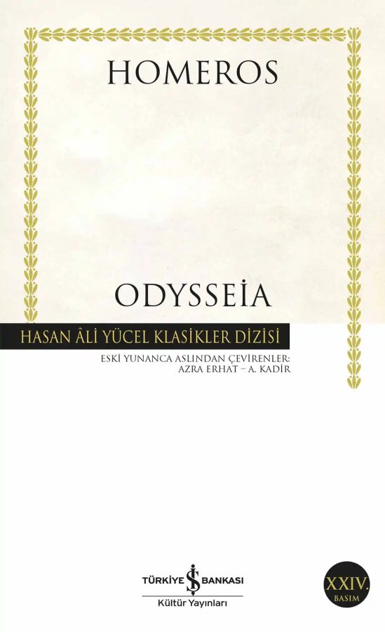 Cover of Odysseia