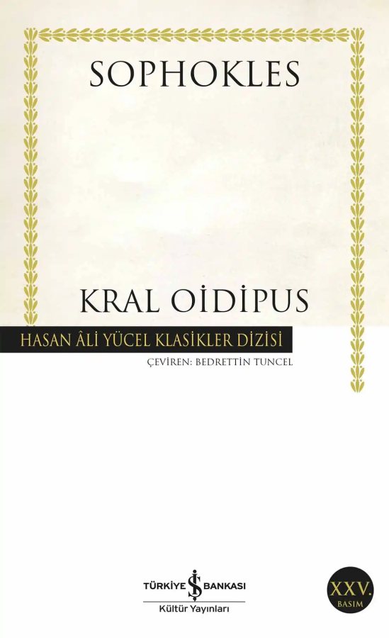 Cover of Kral Oidipus