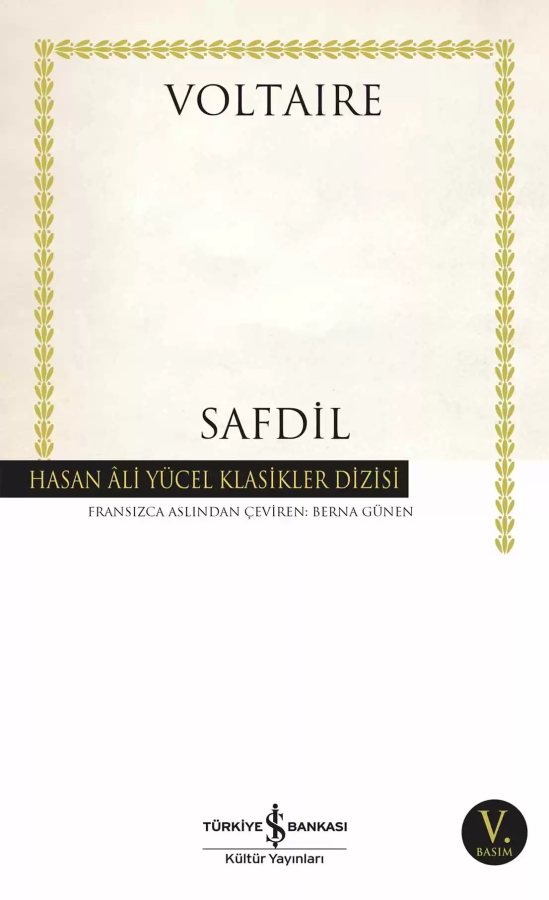 Cover of Safdil