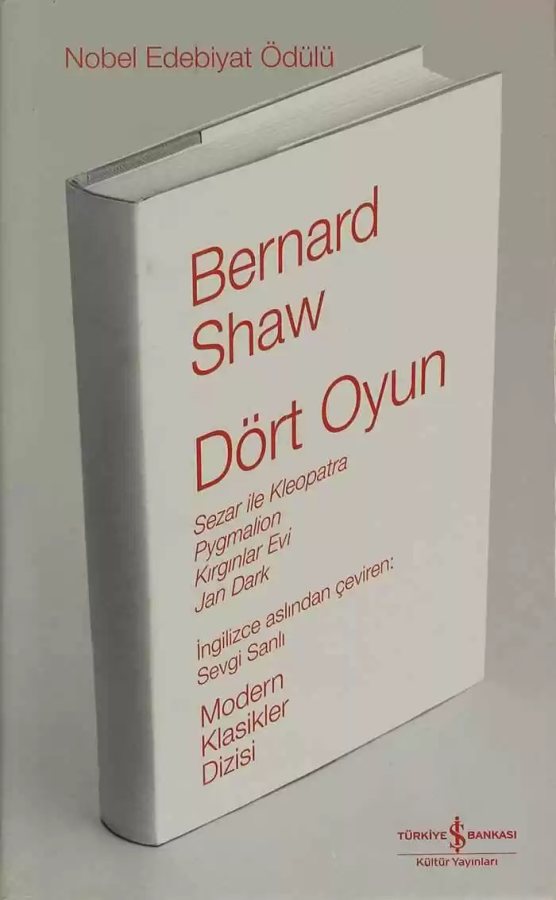 Cover of Dört Oyun Ciltli