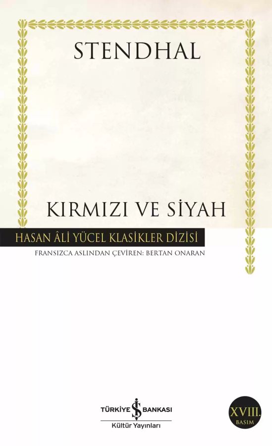 Cover of Kırmızı ve Siyah