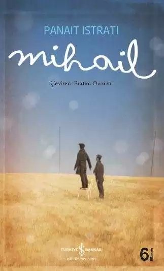 Cover of Mihail