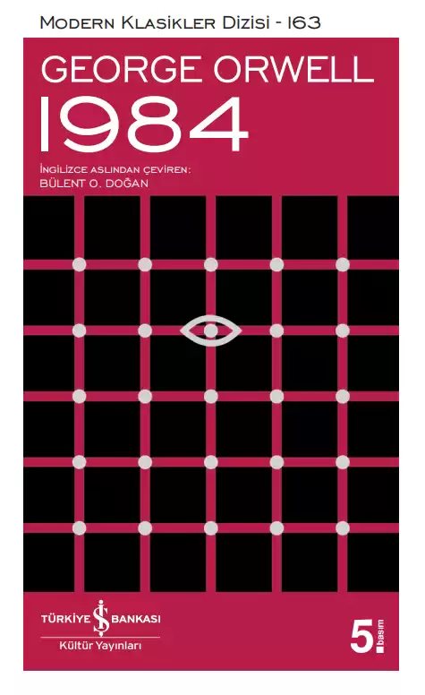 Cover of 1984