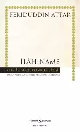 Cover of İlâhiname – Ciltli