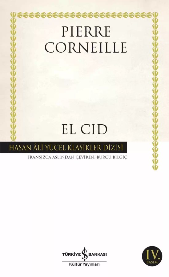 Cover of El Cid