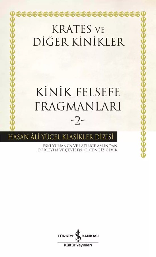 Cover of Kinik Felsefe Fragmanları -2- Ciltli
