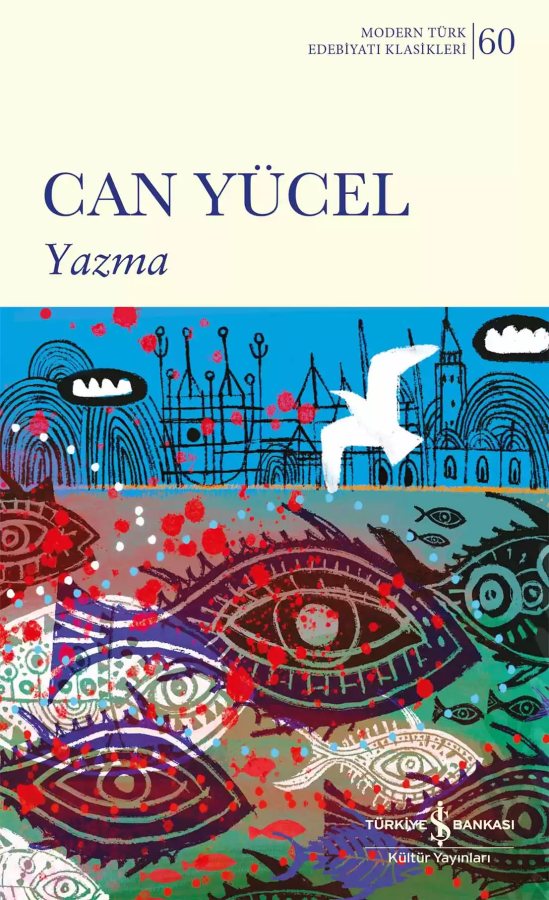 Cover of Yazma