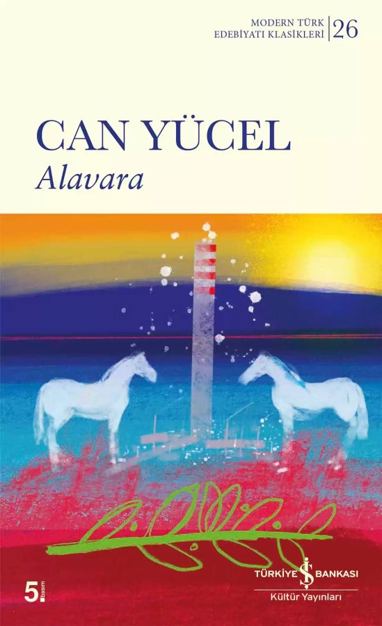 Cover of Alavara