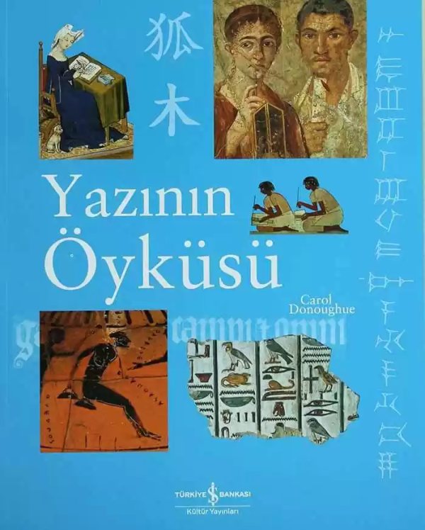 Cover of Yazının Öyküsü