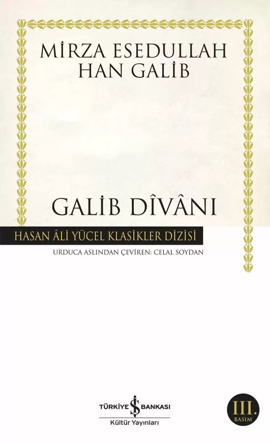 Cover of Galib Dîvânı
