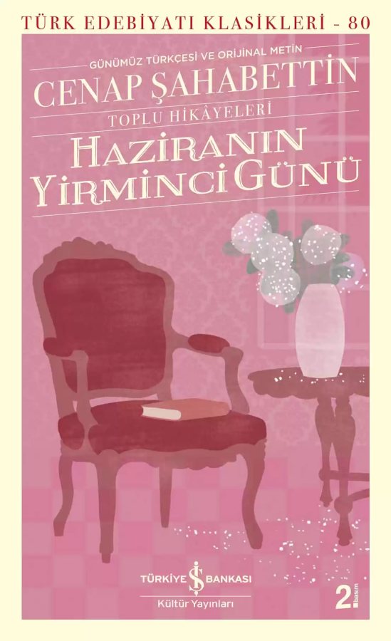 Cover of Haziranın Yirminci Günü
