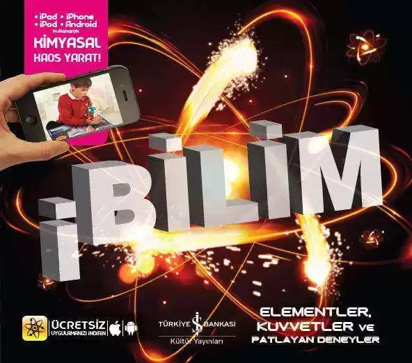 Cover of i Bilim