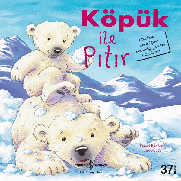 Cover of Köpük ile Pıtır