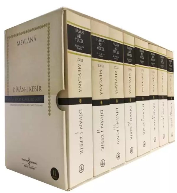 Cover of Dîvân-ı Kebîr