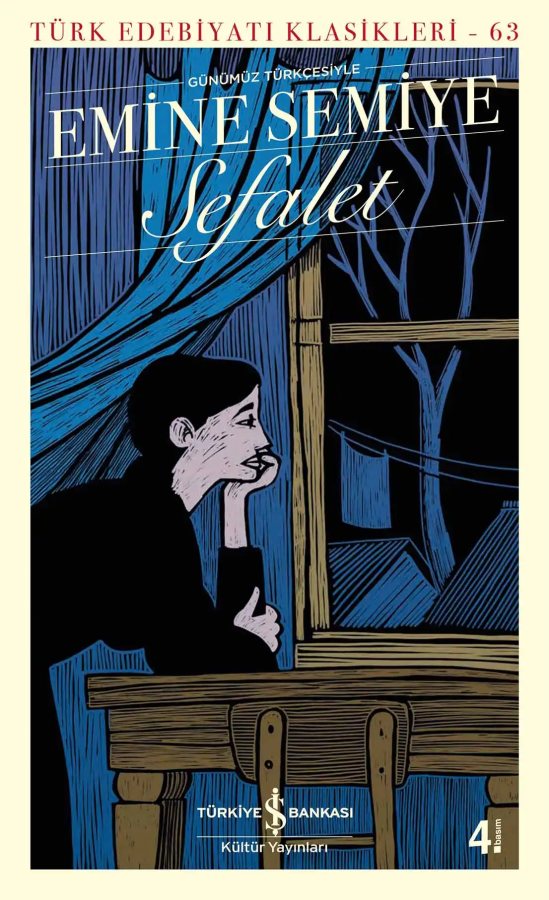 Cover of Sefalet