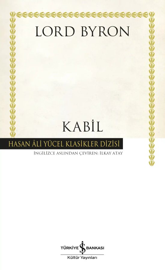 Cover of Kabil