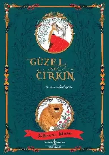 Cover of Güzel ve Çirkin – 3-Boyutlu Masal