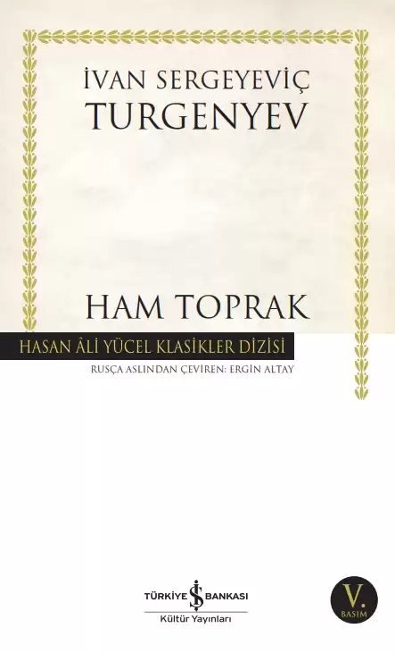 Cover of Ham Toprak
