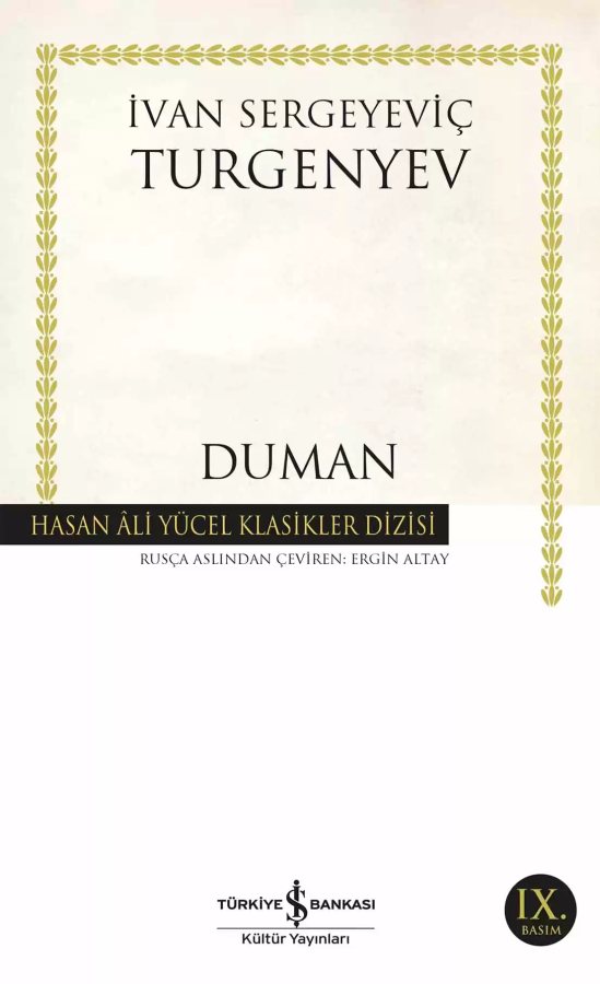 Cover of Duman