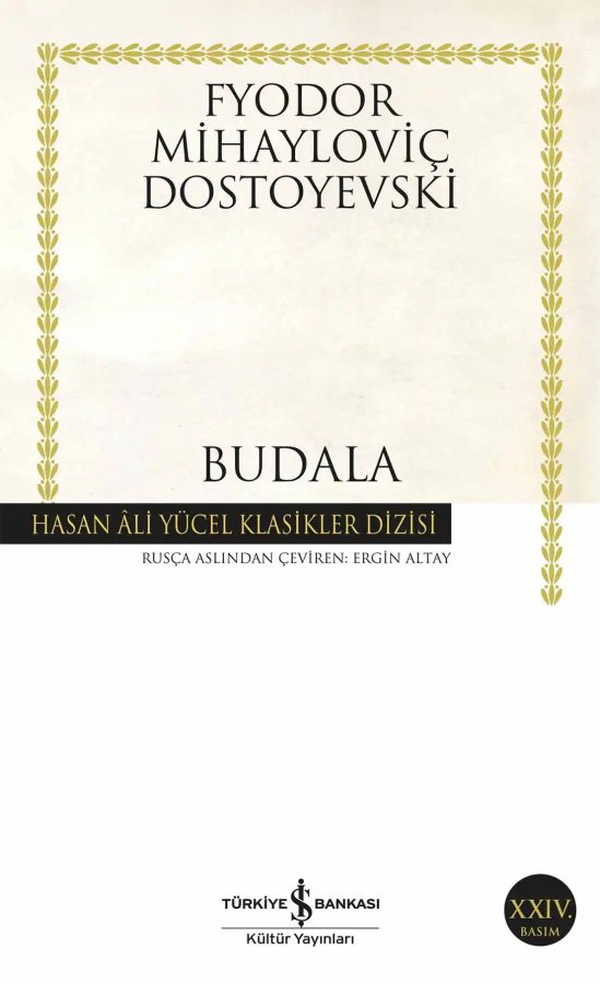 Cover of Budala