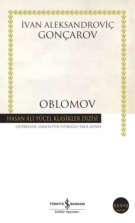 Cover of Oblomov