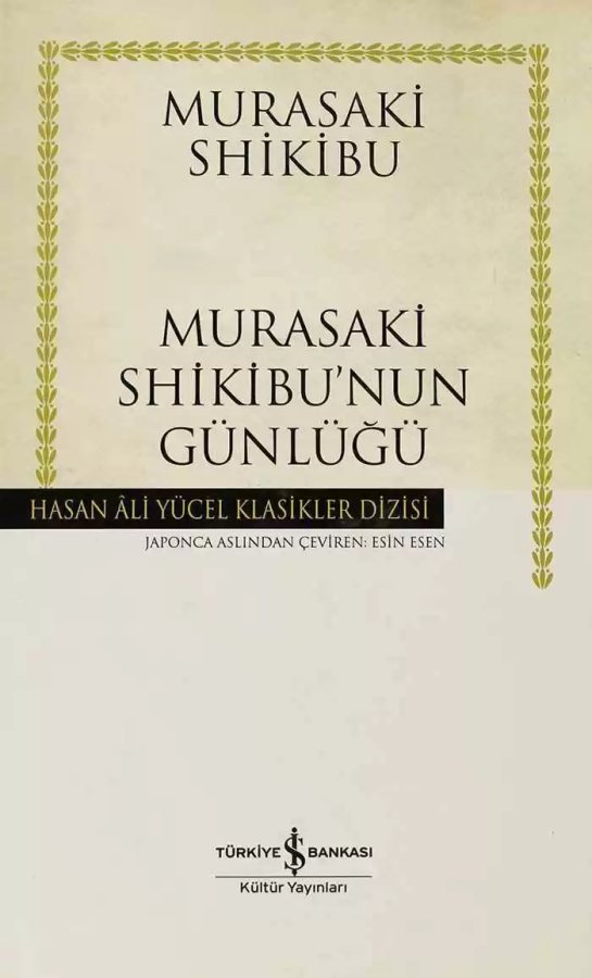 Cover of Murasaki Shikibu’nun Günlüğü – Ciltli