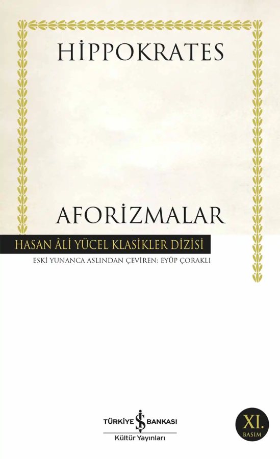 Cover of Aforizmalar