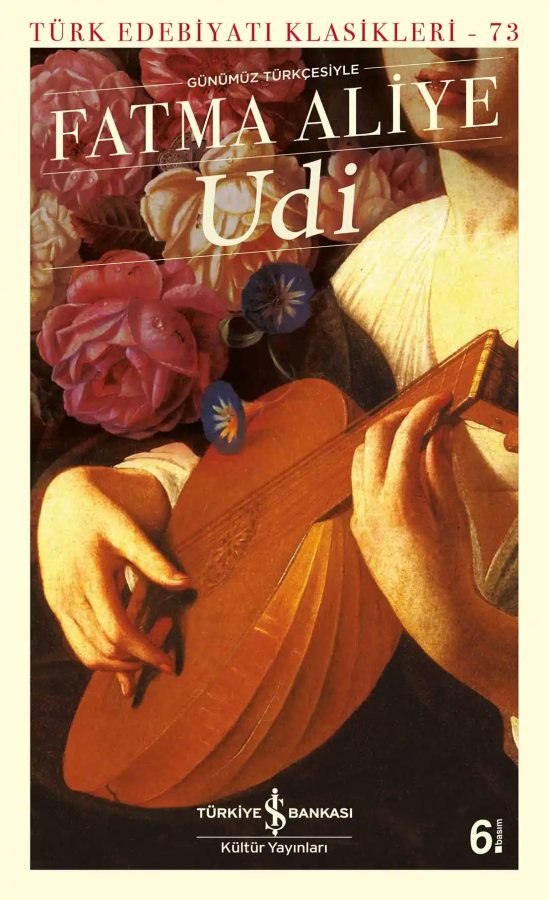 Cover of Udi