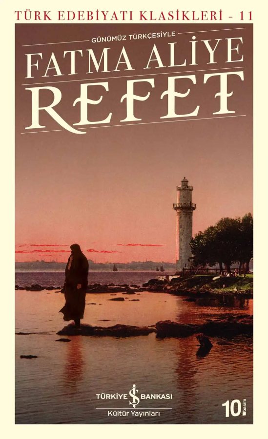 Cover of Refet