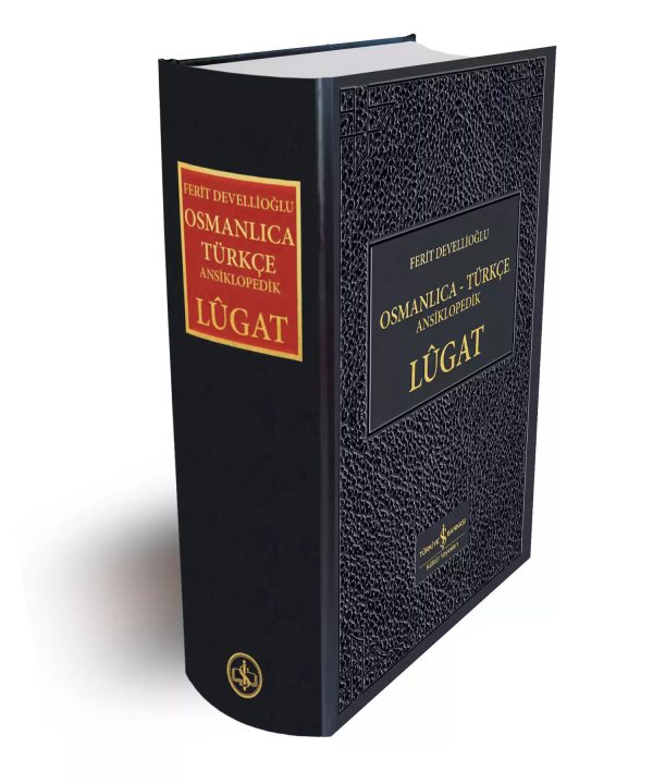 Cover of Osmanlıca-Türkçe Ansiklopedik Lûgat