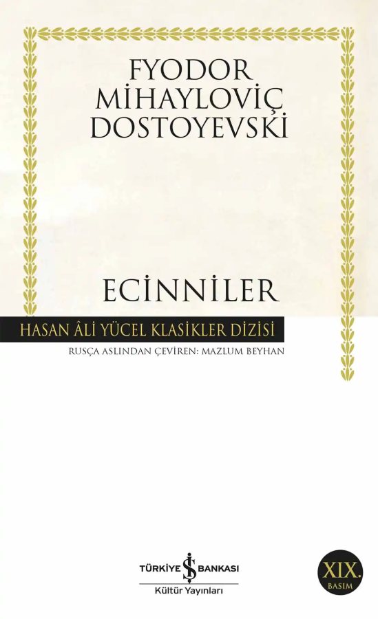 Cover of Ecinniler