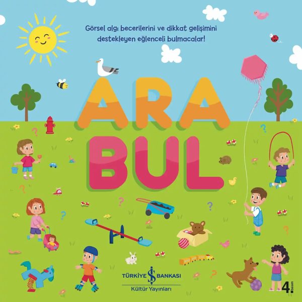 Cover of Ara Bul