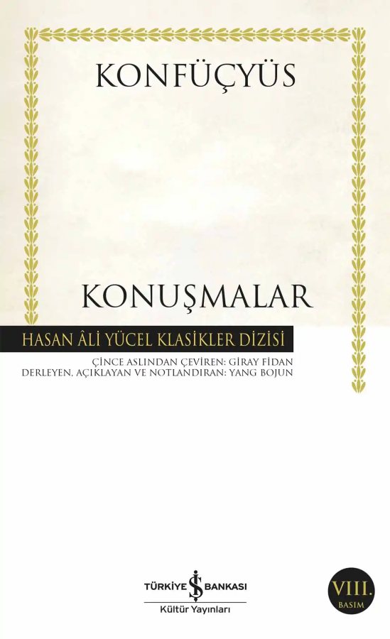 Cover of Konuşmalar