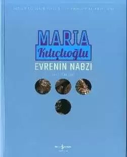 Cover of Evrenin Nabzı – Retrospektif / Retrospective