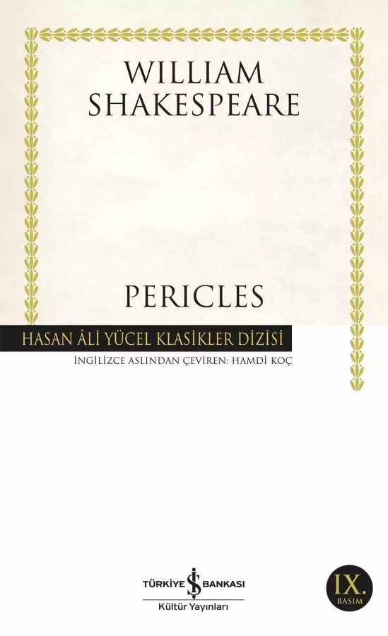 Cover of Pericles