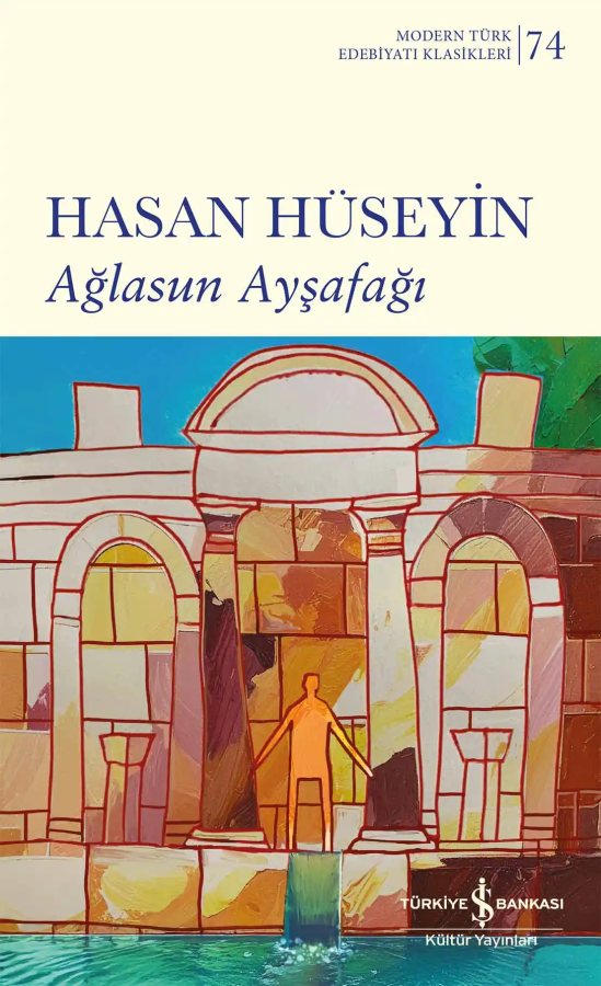 Cover of Ağlasun Ayşafağı