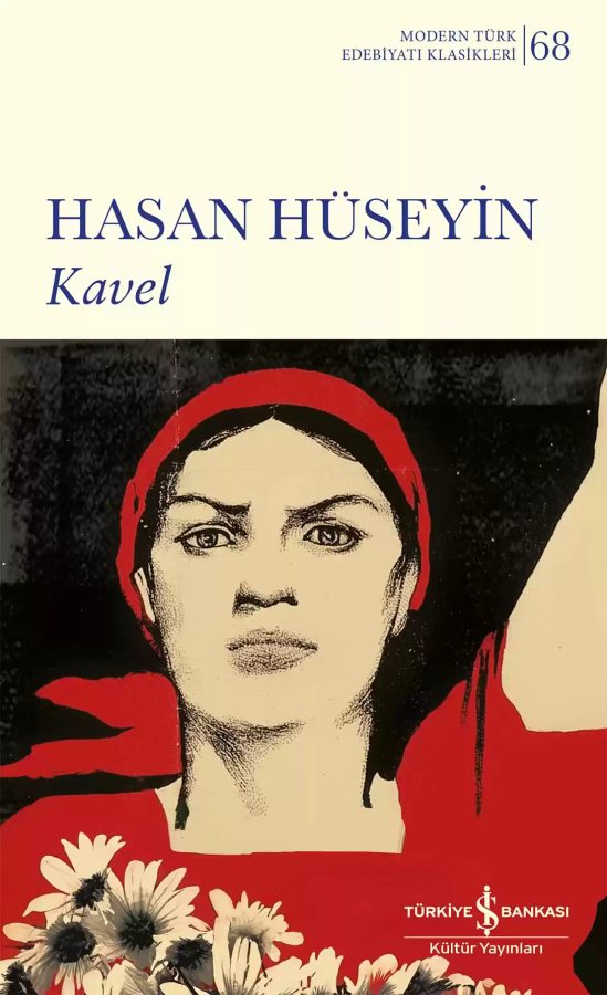 Cover of Kavel